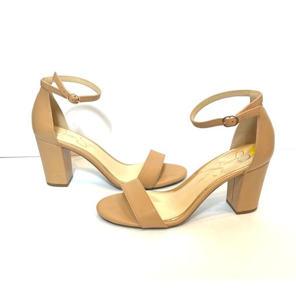 Jessica Simpson Hazzu Tan Ankle Strap Heeled Sandals Size 9 EU 40 - Picture 4 of 11
